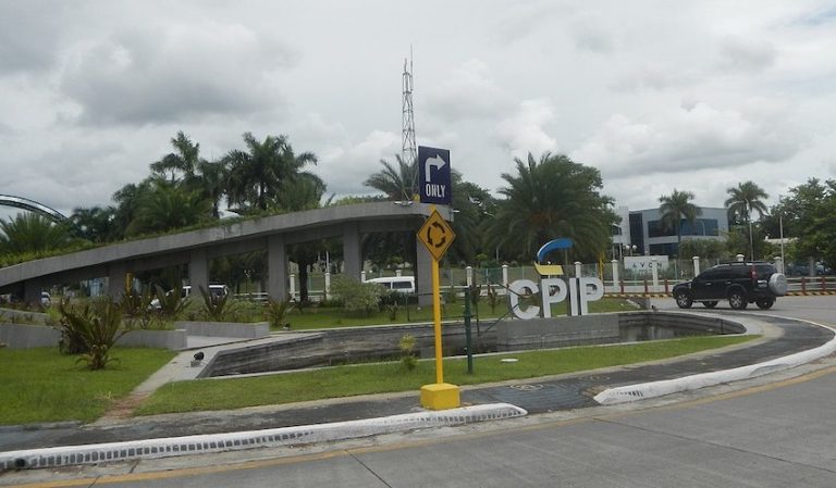 Calamba Premiere International Park フィリピンのカランバ・プレミア・インターナショナル・パーク 필리핀 칼람바 프리미어 국제 공원 菲律宾卡兰巴高级国际园区 كالامبا بريمير إنترناشونال بارك، الفيلبين Каламба Премьер Интернешнл Парк, Филиппины