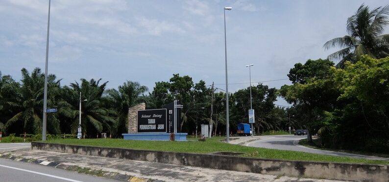 JASIN INDUSTRIAL PARK Malaysia 贾辛工业园区 자신 산업 공원 ジャシン工業団地 Промышленный парк Джасин जासिन औद्योगिक पार्क
