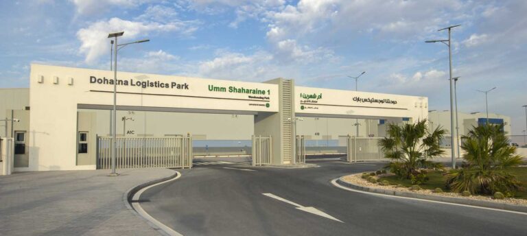 Umm Shaharaine 1 - Dohatna Logistics Park