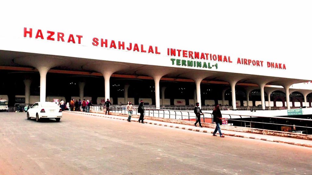 Dhaka Hazrat Shahjalal International Airport Bangladesh ハズラット・シャージャラル国際空港、バングラデシュ・ダッカ হযরত শাহজালাল আন্তর্জাতিক বিমানবন্দর, ঢাকা, বাংলাদেশ 하즈랏 샤즈자랄 국제공항, 방글라데시 다카 沙贾拉尔机场，孟加拉国达卡 하즈랏 샤즈자랄 국제공항, 방글라데시 다카 ท่าอากาศยานนานาชาติฮัซรัตฺ ชาห์จาลาล กรุงดากา ประเทศบังกลาเทศ हजरत शाहजलाल अंतरराष्ट्रीय हवाई अड्डा, ढाका, बांग्लादेश Международный аэропорт Хазрат-Шахджалал, Дакка, Бангладеш