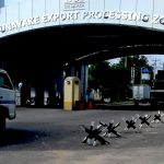 Katunayake Export Processing Zone