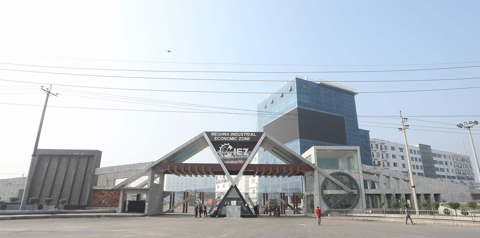 Meghna Industrial Economic Zone