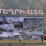 Megrhi Free Economic Zone Armenia
