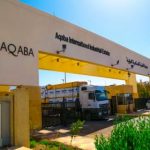 Aqaba Industrial Estate Jordan