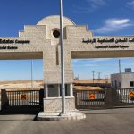 Tafeileh Industrial Estate Jordan