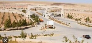 al-salt Jordan Industrial estateمنطقة السلط الصناعية