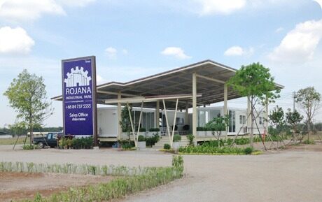 Rojana Industrial Estate Prachinburi Thailand นิคมอุตสาหกรรมโรจนา ปราจีนบุรี ロジャナ工業団地プラチンブリ 로자나 산업단지 프라진부리 罗贾纳工业园区，巴真武里 مجمع روجانا الصناعي براتشينبوري rent lease land