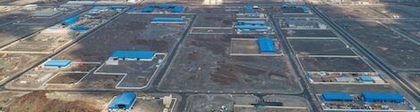 Samail Industrial City Oman مدينة سمائل الصناعية، عمان 萨迈勒工业城，阿曼 サメイル工業都市、オマーン 사마일 산업 도시, 오만 सामैल औद्योगिक नगर, ओमान سمیل صنعتی شہر، عمان সামাইল শিল্প শহর, ওমান Samail Endüstri Şehri, Umman