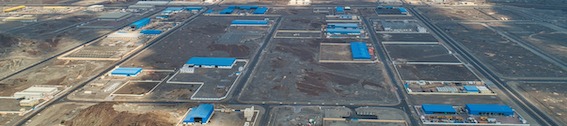 Samail Industrial City Oman