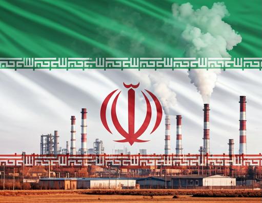 Iran industrial