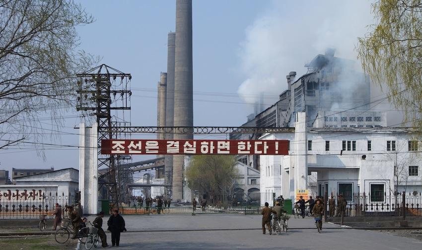 북한 (DPRK) 산업단지 工业园区 工业区 工业园 산업 지구 産業地帯 산업단지 產業園區 工業区域 เขตอุตสาหกรรม 공업지구 工业园区 工业区 শিল্প এলাকা อุตสาหกรรมเขต 工业区域 صناعة المنطقة 工业园区 ఔద్యోగిక విభాగం ສາຍພາສາເປັນພາສາອາຊີບ