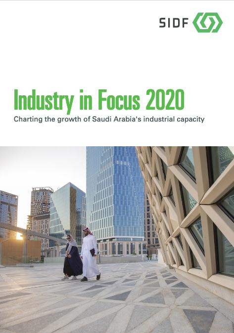 Saudi Arabia Industry in Focus
