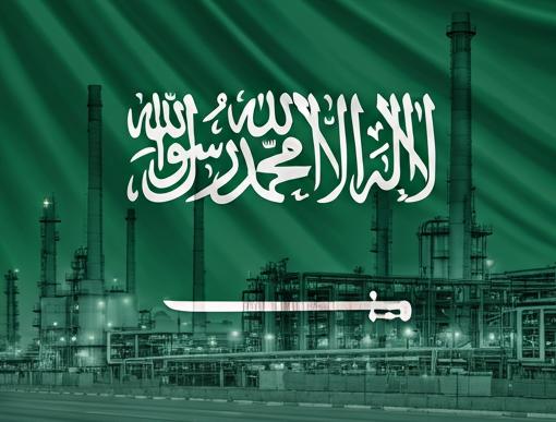 Saudi Arabia industrial