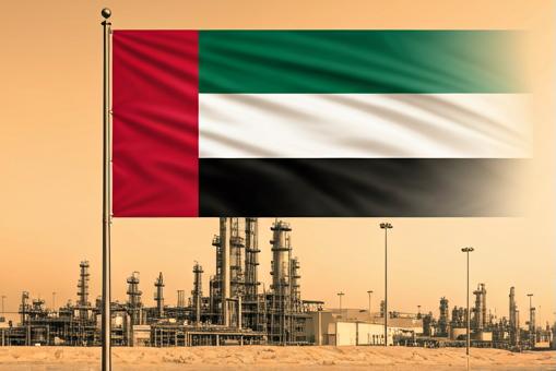 United Arab Emirates industrial