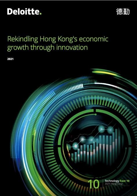 Hong Kong economy